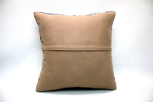 Kilim Pillow, 16x16 in. (KW40401258)