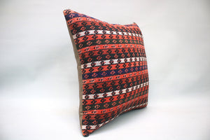 Kilim Pillow, 16x16 in. (KW40401259)