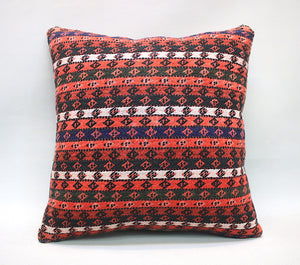 Kilim Pillow, 16x16 in. (KW40401259)
