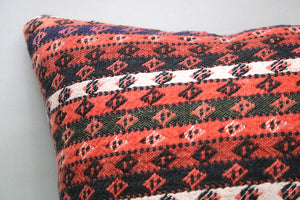 Kilim Pillow, 16x16 in. (KW40401259)