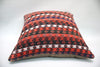 Kilim Pillow, 16x16 in. (KW40401259)