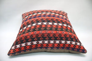 Kilim Pillow, 16x16 in. (KW40401259)