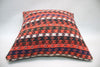 Kilim Pillow, 16x16 in. (KW40401259)