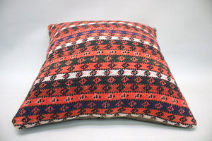 Kilim Pillow, 16x16 in. (KW40401259)