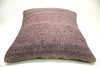 Kilim Pillow, 16x16 in. (KW40401267)