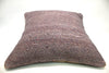 Kilim Pillow, 16x16 in. (KW40401267)