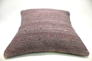 Kilim Pillow, 16x16 in. (KW40401267)