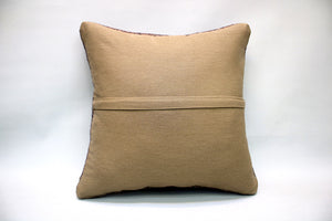 Kilim Pillow, 16x16 in. (KW40401267)