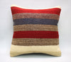 Kilim Pillow, 16x16 in. (KW40401288)