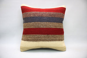 Kilim Pillow, 16x16 in. (KW40401288)