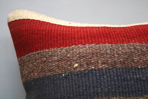 Kilim Pillow, 16x16 in. (KW40401288)