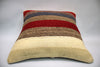 Kilim Pillow, 16x16 in. (KW40401288)