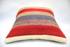 Kilim Pillow, 16x16 in. (KW40401288)
