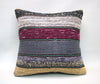 Kilim Pillow, 16x16 in. (KW40401297)