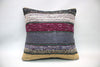 Kilim Pillow, 16x16 in. (KW40401297)