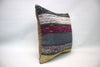 Kilim Pillow, 16x16 in. (KW40401297)