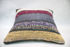 Kilim Pillow, 16x16 in. (KW40401297)