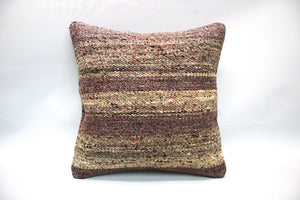 Kilim Pillow, 16x16 in. (KW40401320)