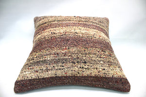 Kilim Pillow, 16x16 in. (KW40401320)