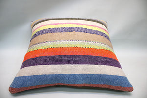 Kilim Pillow, 16x16 in. (KW40401360)