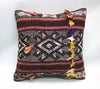 Kilim Pillow, 16x16 in. (KW40401387)