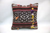 Kilim Pillow, 16x16 in. (KW40401387)
