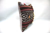 Kilim Pillow, 16x16 in. (KW40401387)