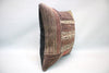 Kilim Pillow, 16x16 in. (KW40401427)