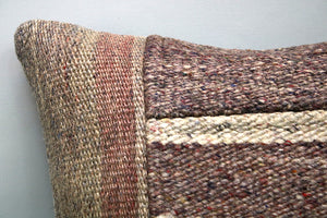 Kilim Pillow, 16x16 in. (KW40401427)