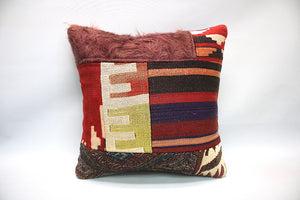 Kilim Pillow, 16x16 in. (KW40401432)