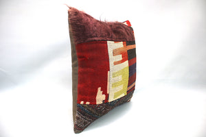 Kilim Pillow, 16x16 in. (KW40401432)