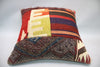 Kilim Pillow, 16x16 in. (KW40401432)