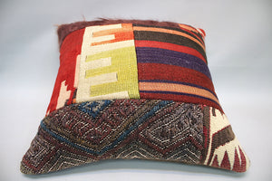 Kilim Pillow, 16x16 in. (KW40401432)