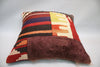 Kilim Pillow, 16x16 in. (KW40401432)