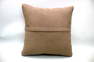 Kilim Pillow, 16x16 in. (KW40401618)