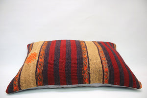 Kilim Pillow Cover, 16x24 in. (KW4060405)