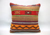 Kilim Pillow, 18x18 in. (KW45450086)