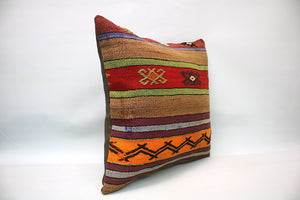 Kilim Pillow, 18x18 in. (KW45450086)