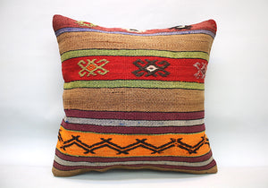 Kilim Pillow, 18x18 in. (KW45450086)