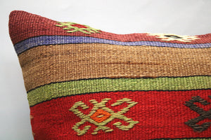 Kilim Pillow, 18x18 in. (KW45450086)