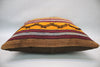 Kilim Pillow, 18x18 in. (KW45450086)