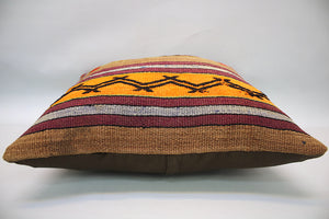 Kilim Pillow, 18x18 in. (KW45450086)