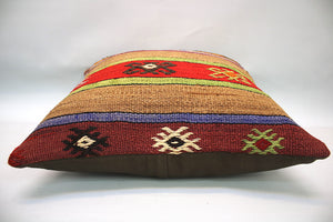 Kilim Pillow, 18x18 in. (KW45450086)