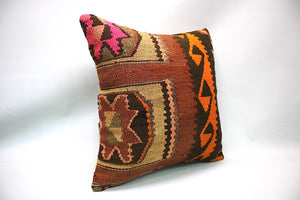 20x20 in. Kilim Pillow Cover (KW5050657)