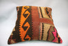 20x20 in. Kilim Pillow Cover (KW5050657)