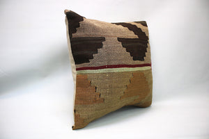 Kilim Pillow, 20x20 in. (KW5050674)