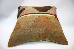 Kilim Pillow, 20x20 in. (KW5050674)