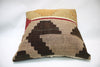 Kilim Pillow, 20x20 in. (KW5050674)