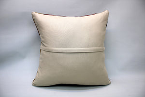 Kilim Pillow, 20x20 in. (KW5050674)