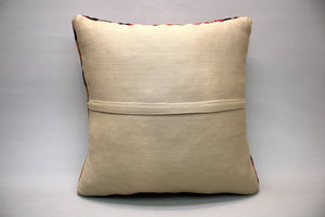 Kilim Pillow, 20x20 in. (KW5050791)